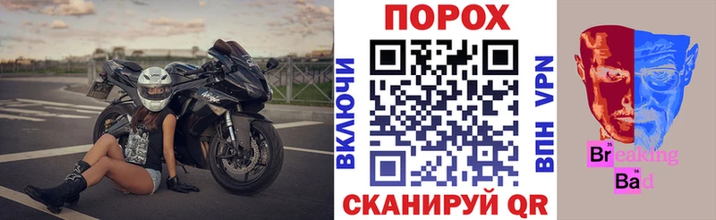АМФЕТАМИН 98%  Злынка 