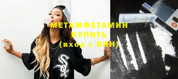 дурь Бикин
