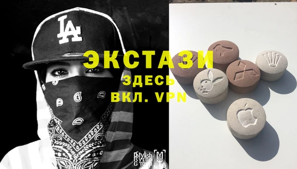 MESCALINE Болотное
