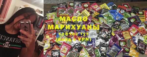 MESCALINE Болотное