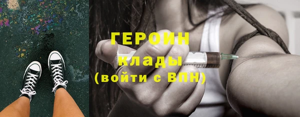 а пвп мука Болхов