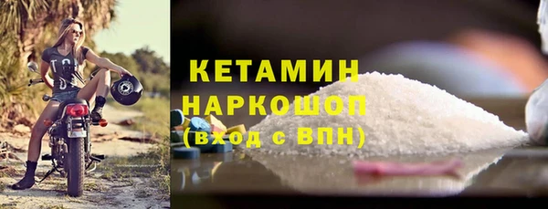 а пвп мука Болхов