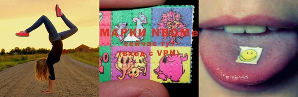 а пвп мука Болхов