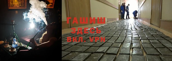 MESCALINE Болотное