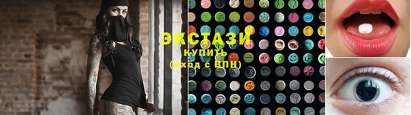 MESCALINE Болотное