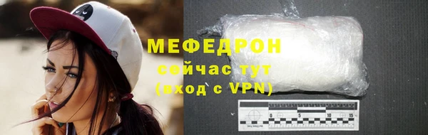 а пвп мука Болхов