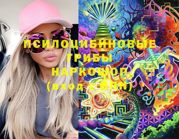 а пвп мука Болхов
