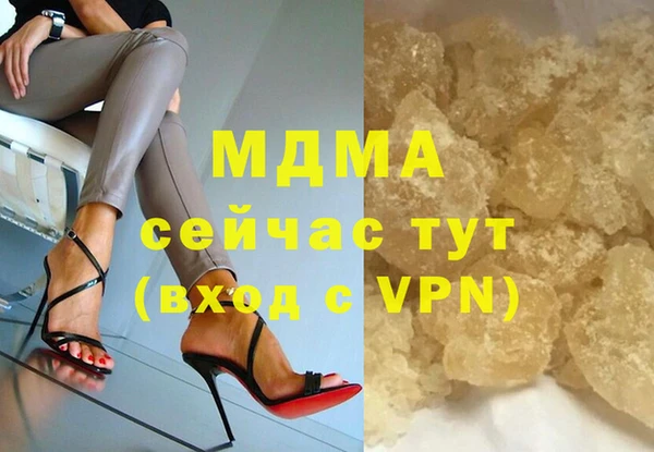 а пвп мука Болхов
