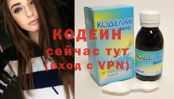 а пвп мука Болхов