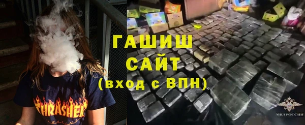 MESCALINE Болотное