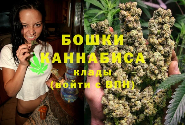 а пвп мука Болхов