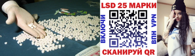 kraken   Злынка  Лсд 25 экстази ecstasy 